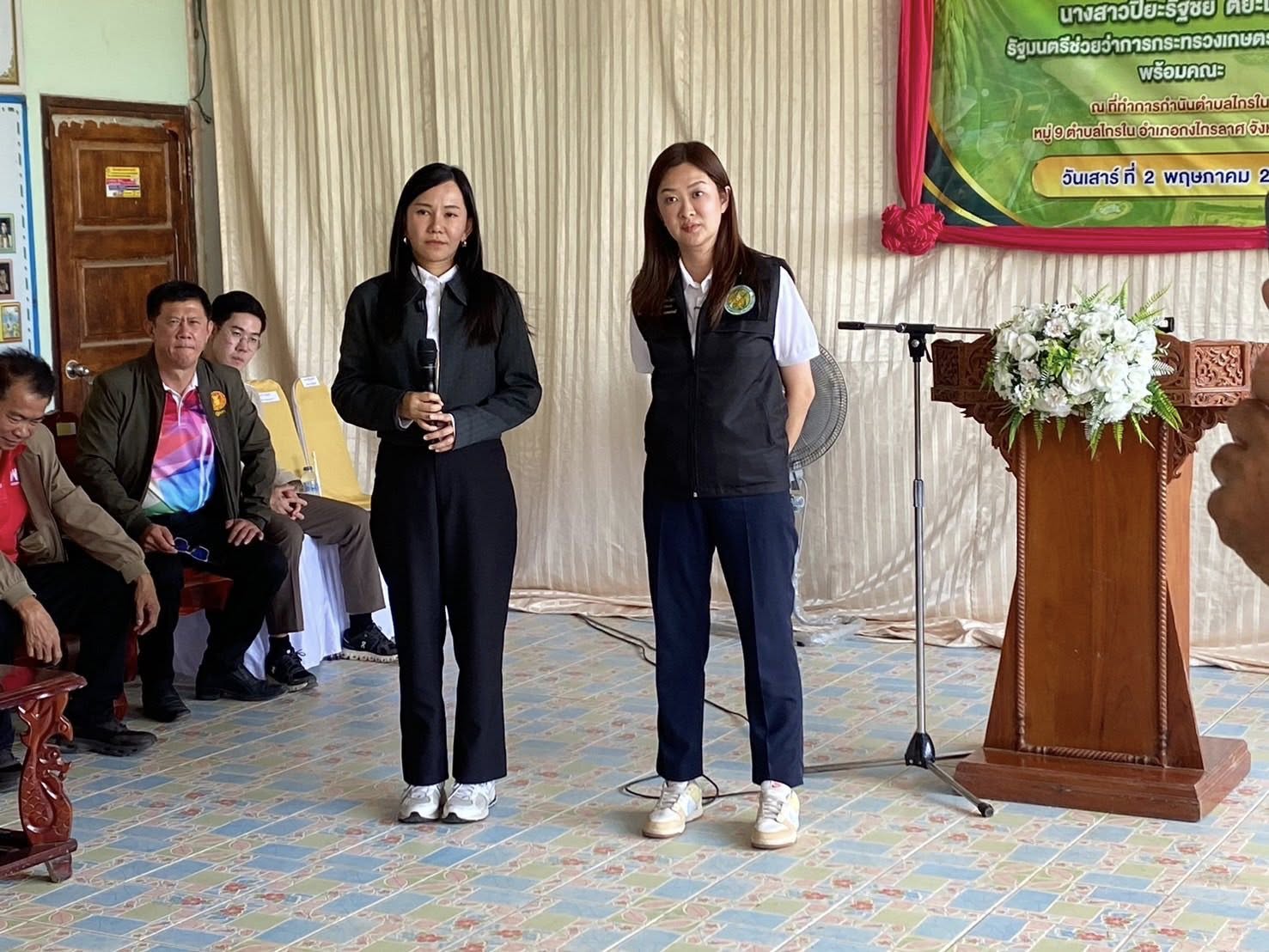 title - ส.ป.ก.ร่วมติดตามรัฐมนตรีช่วยว่าการกระทรวงเกษตรและสหกรณ์ (นางสาวปิยะรัฐชย์ ติยะไพรัช) ลงพื้นที่การตรวจราชการในอำเภอสวรรคโลก อำเภอกงไกรลาศ อำเภอศรีสําโรง และอำเภอเมืองจังหวัดสุโขทัย